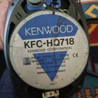 بلندگو کنوود پشت آبی 718