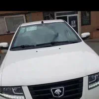 حواله سورن پلاس دوگانه مخزن کوچیک