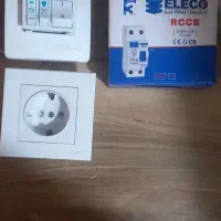 لوستر  سه شاخه فیوز پریز