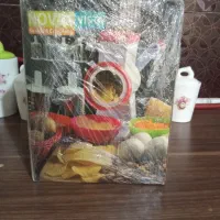 خرد کن چهار رنده نوی نو