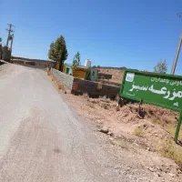فروش دو قطعه باغ شهری