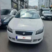 راناپلاس صفر خشک