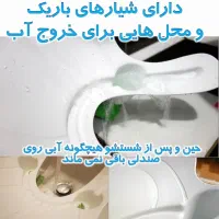 اسان شور|اسباب و اثاث بچه|مشهد, سجاد شهر|دیوار