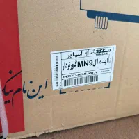 بخاری نیک کالا مدل ایده آل آکبند|بخاری، هیتر، شومینه|قزوین, |دیوار