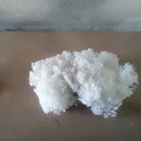 تولید وپخش انواع الیاف توپی عمده و خرده