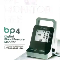 فشار سنج سعادت کلینیکال BP4