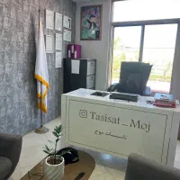 خدمات فنی موج(پکیج و آبگرمکن دیواری،کولرگازی)