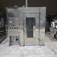 فر گردان 32 دیس