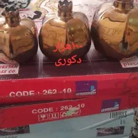 ظروف خانه