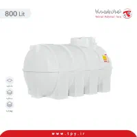 پخش مخازن پلی اتیلن با شرایط فروش ویژه سه ماهه|مصالح و تجهیزات ساختمان|مرند, |دیوار