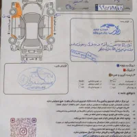 پراید مدل 90|خودرو سواری و وانت|زاهدان, |دیوار