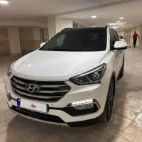 سانتافه 2017فول