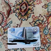 کیف پول گم کردم