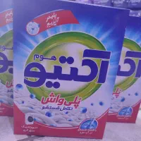 خرید و فروش|عمده‌فروشی|فولادشهر, C3|دیوار