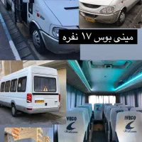 اجاره ون ومینی‌بوس دربستی ۲۵ نفزه با امکانات|خودرو اجاره‌ای|تبریز, |دیوار