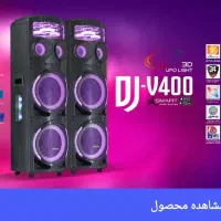 اسپیکر میکرولب