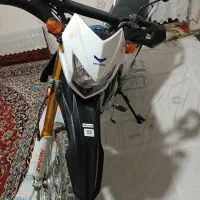 موتورتریل پرواز