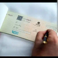 نیازمند وام هستم