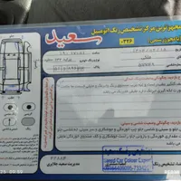 پراید 132 SX، مدل ۱۳۹۰|خودرو سواری و وانت|مشهد, خواجه ربیع|دیوار