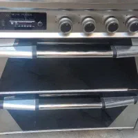 فروش گاز خانگی