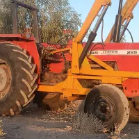 تراکتور ۲۸۵ بیلدار دکل بلند