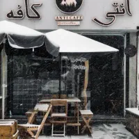 واگذاری کافه