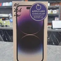 ۱۴ پرومکس ۲۵۶ بنفش Active
