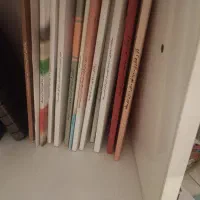 کتاب درسی و کمک درسی ‌پایه اول تا نهم