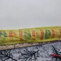 یک جفت فرش نو|فرش|زاهدان, |دیوار