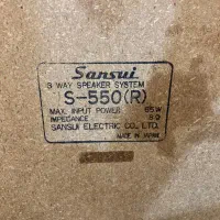 ضبط سنسویی عتیقه 1988 اصل ژاپن