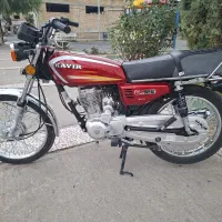 کویر ۱۲۵ مدل ۱۴۰۲