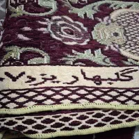 روفرشی۱۲متری