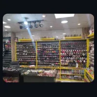 واگذاری مغازه اکسسوری