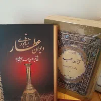 دیوان عطارنیشابوری مرزبان نامه و...|کتاب و مجله ادبی|تهران, شهرک غرب|دیوار