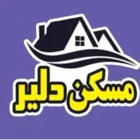 130-و-135-متری2و3-خوابه-میثاق-جنوبی