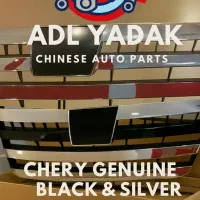 جلو پنجره خودروهای چینی|قطعات یدکی و لوازم جانبی|مشهد, کوشش|دیوار