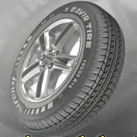 لاستیک کویر دولتی (تایر تعاونی)