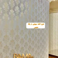 حراج نقاشی باطرح کاغذدیواری بابهترین قیمت ( نقاشی|حراج|رامند, |دیوار