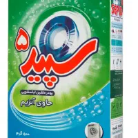 تاید سپید ۵ هم عمده و تکی