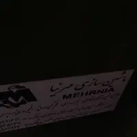 دستگاه نجاری|ماشین‌آلات صنعتی|چاراویماق, |دیوار