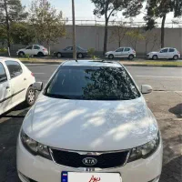 سراتو برج اخر ۹۷