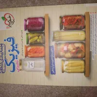 کتاب جمع بندی کنکور فیزیک خیلی سبز