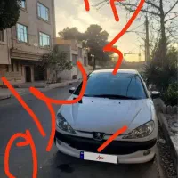 ۲۰۶ تیپ پنج