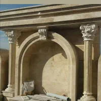 شاگرد نیمه ماهر سنگکاری