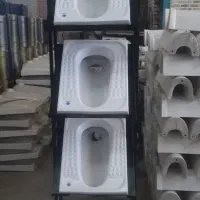 استندفلزی سنگ توالت