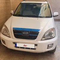 ام وی ام x33 مدل ۹۳