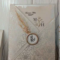 کارت عروسی|خدمات پذیرایی، مراسم|صحنه, |دیوار