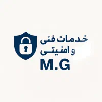 خدمات فنی و امنیتی M.G ، نصب ،راه اندازی ،تعمیرات|خدمات پیشه و مهارت|دماوند, گیلاوند|دیوار