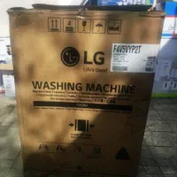 کارتن ماشین لباسشویی ال جی