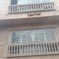 رهن خانه آپارتمانی